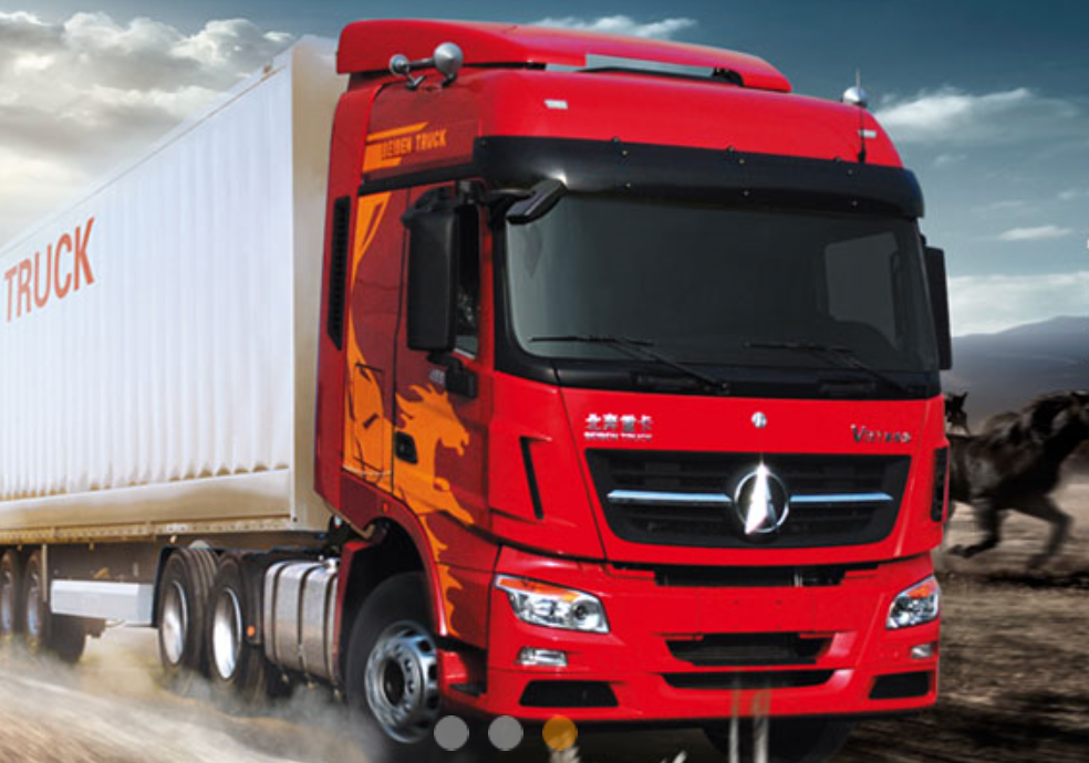 北奔重汽信息化戰略：PLM一體化柔性擴展架構